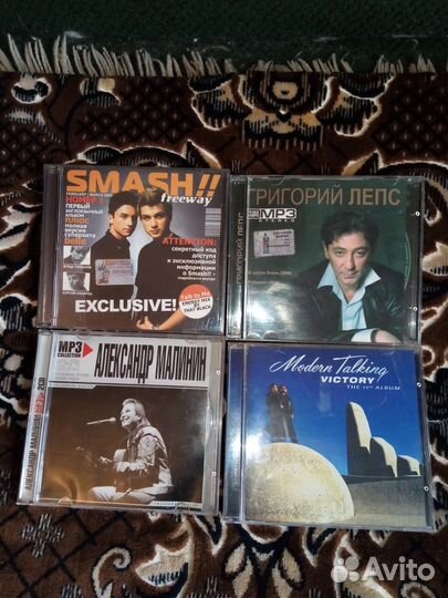 Музыкальные cd диски