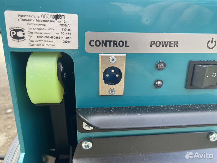 Подъемник для инвалидов