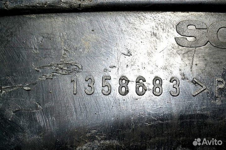 Шумоизоляция под двигатель scania P-series (01.04)