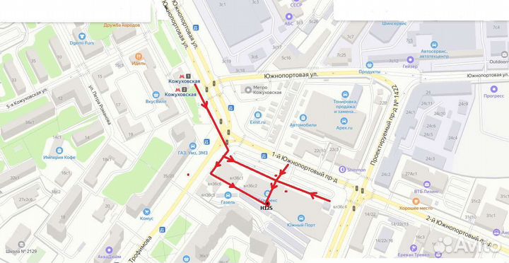 Набор съёмников сайлентблоков (26 предметов)