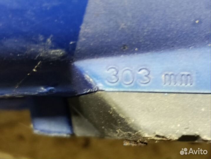 Горнолыжные ботинки