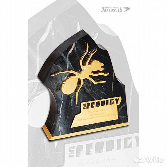 Сувенир «Prodigy»