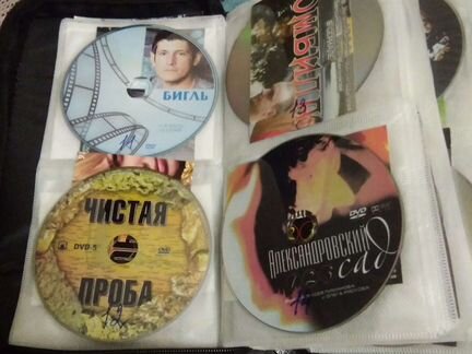 Cборник фильмов на DVD портфель № 10