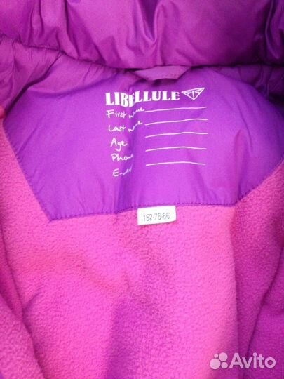 Пальто зимнее на девочку р.152