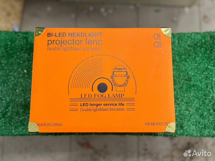 Линзы Hella 3R (аналог)