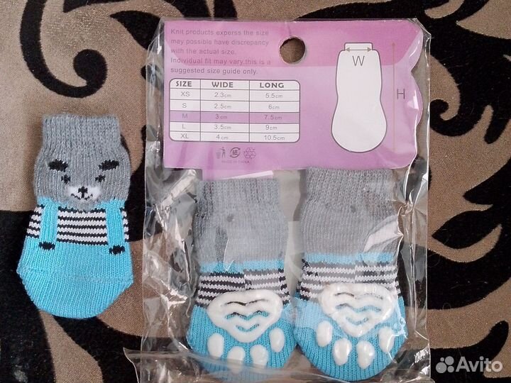 Носки для собак