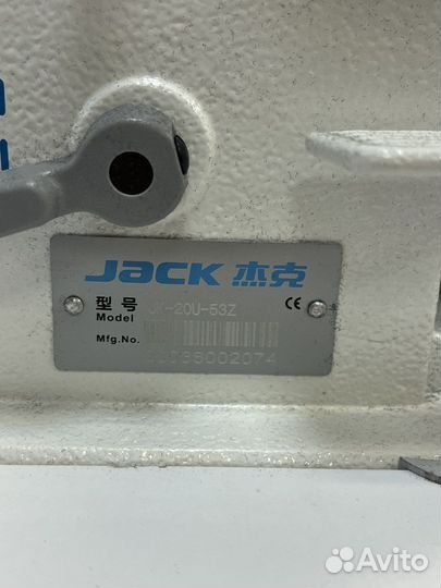 Промышленная швейная машина зиг-заг