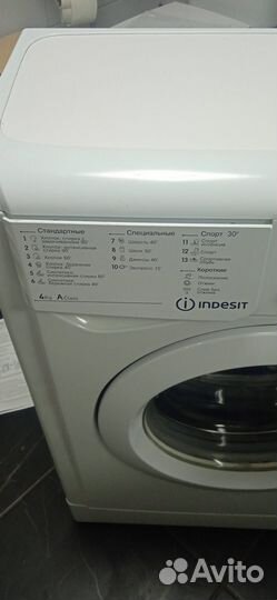 Стиральные машины б/у indesit и daewoo