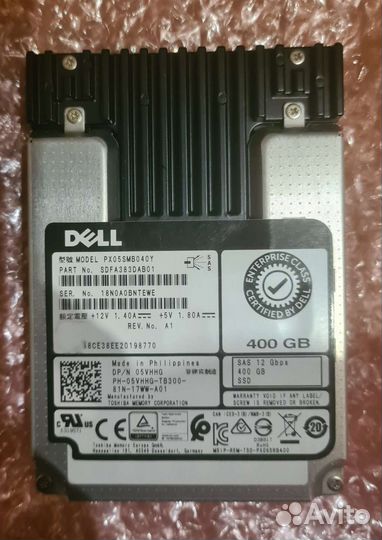 Dell, intel, samsung, micron: SSD, M.2, HDD