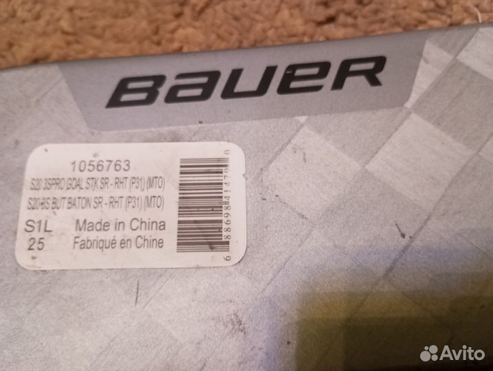 Вратарская клюшка bauer 3 S PRO (правый хват)