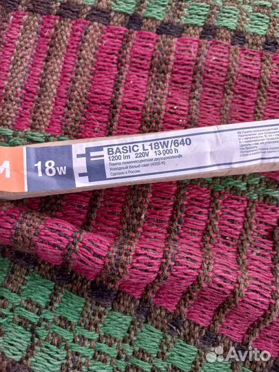 Лампа люминесцентная