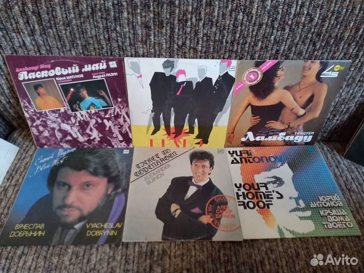 Виниловые пластинки 33 шт