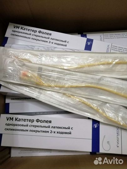 Новые катетер фолея(Германия) 26,16,18