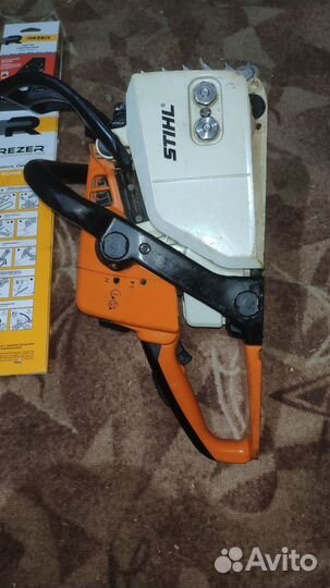 Stihl Ms250