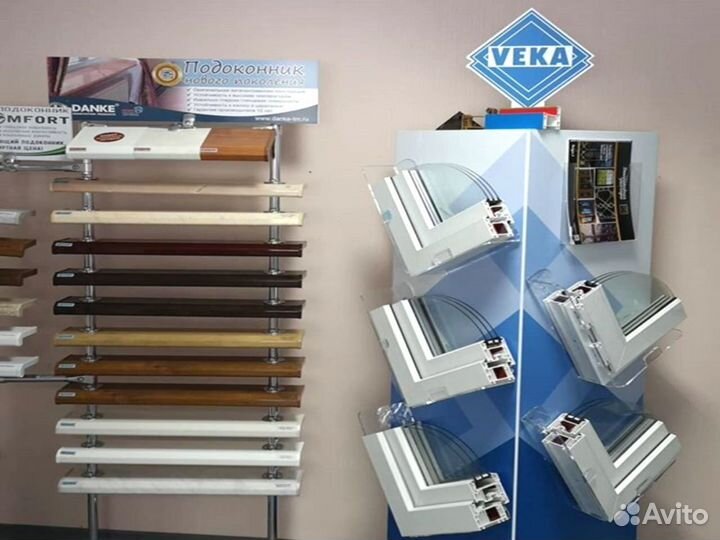Пластиковые окна, с установкой