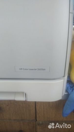 Цветной лазерный принтер бу