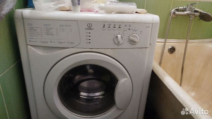 Стиральная машина