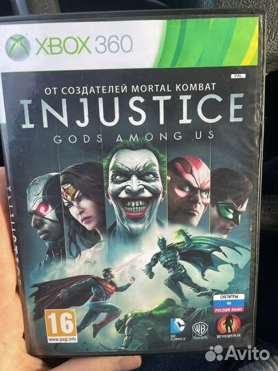 Игры для приставки xbox 360 LT 3.0