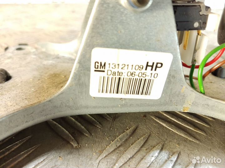 Кулиса кпп Opel Astra H