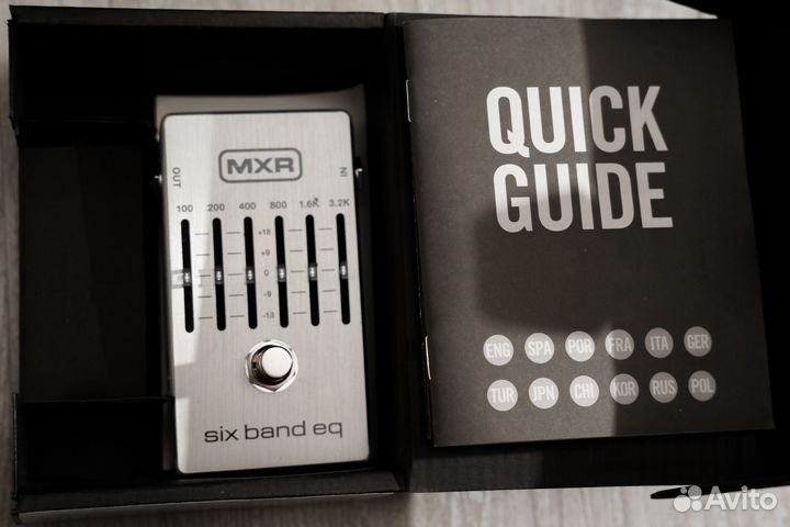 MXR six band eq