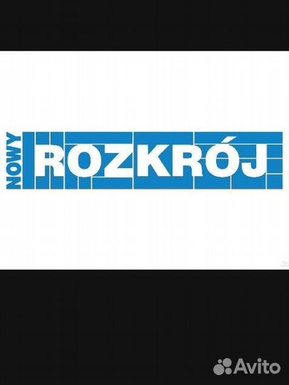 Библиотека pro100 v7.4 + новый раскрой