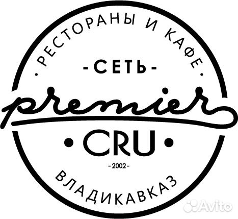 Хостес