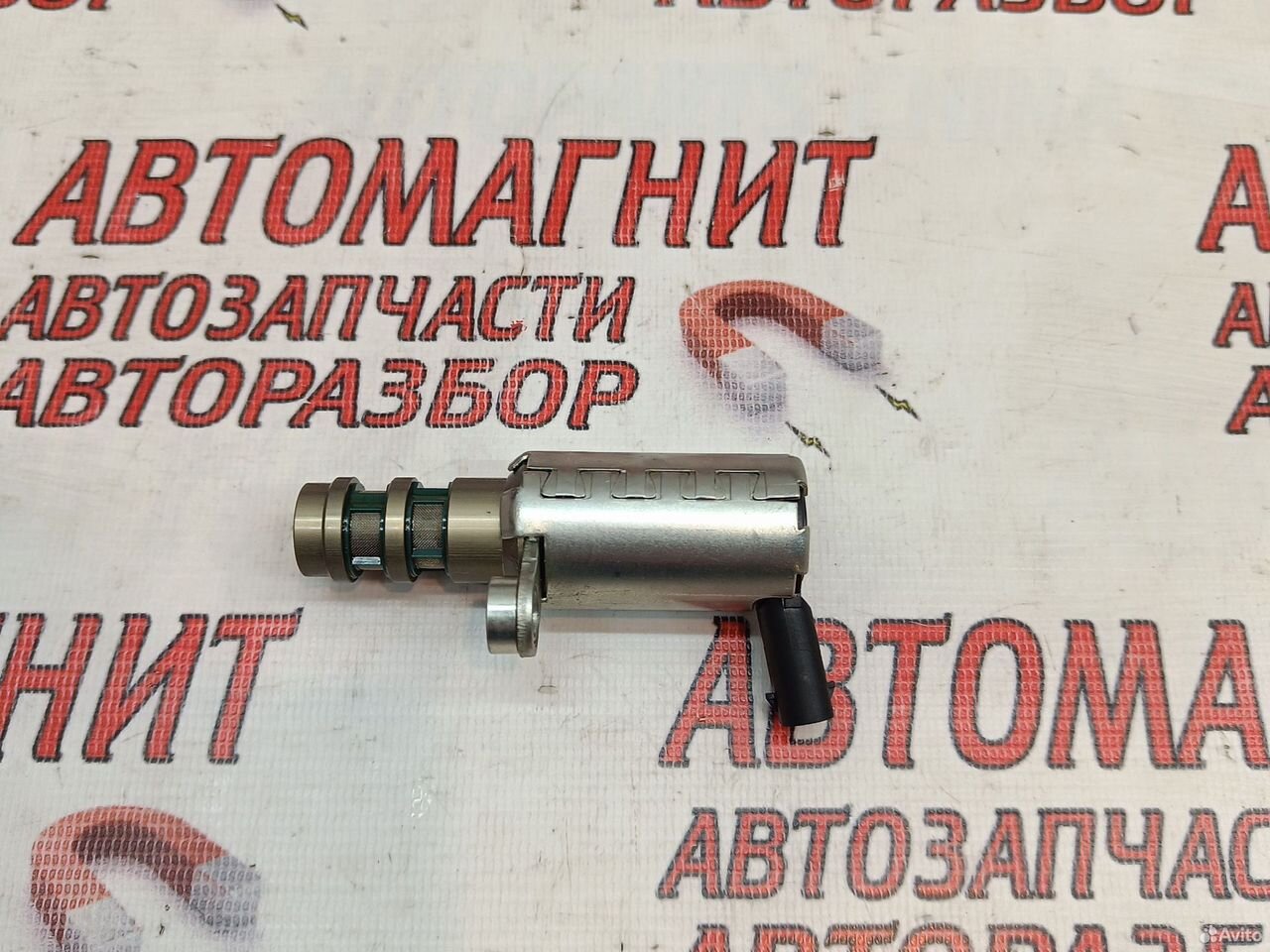 Электромагнитный клапан грм Voyah Free