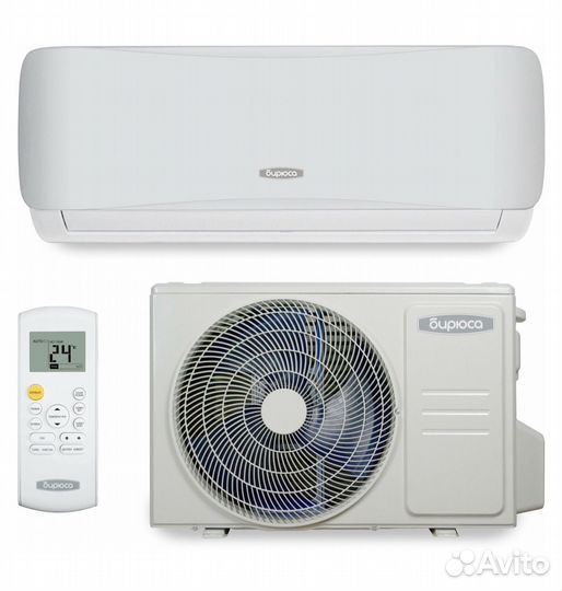 Сплит-система