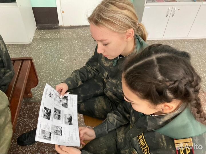 Репетитор / няня