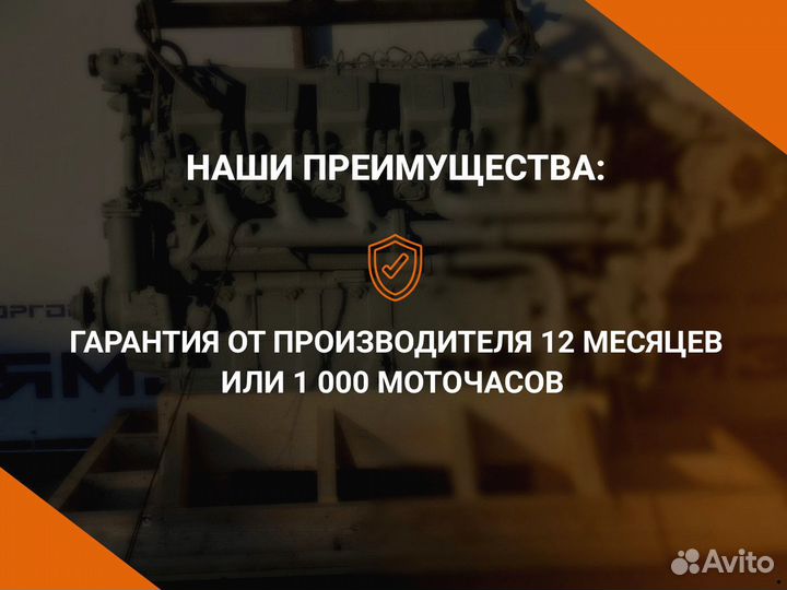 Двигатель ямз 7511 индивидуальной сборки