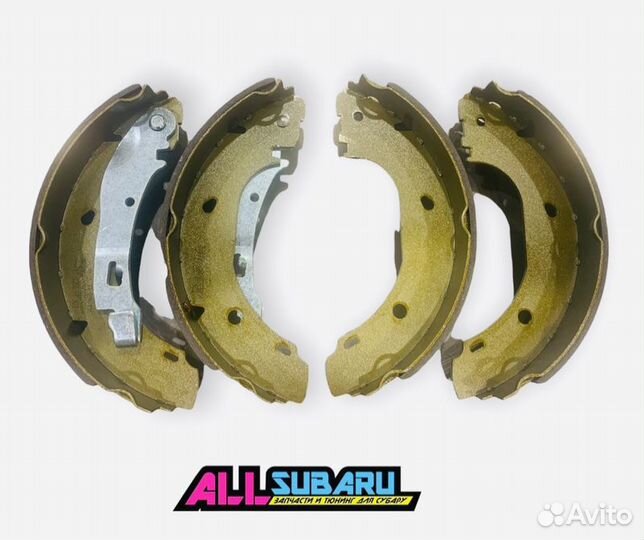 Тормозные колодки задние, барабанные Citroen 244