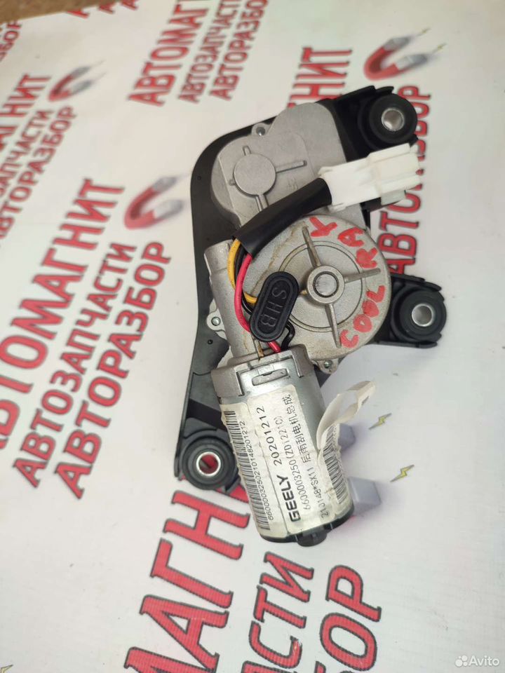 Моторчик заднего дворника Джели Кулрэй Coolray