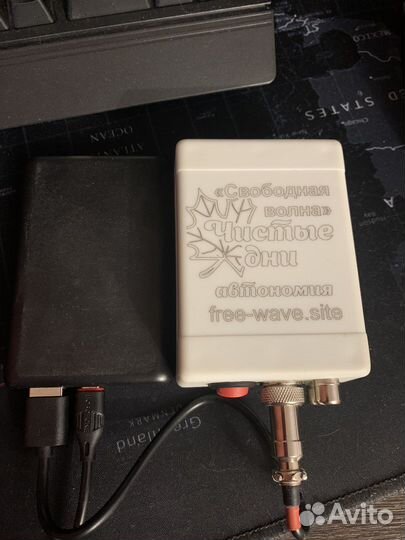 Аппарат ачд - пелена