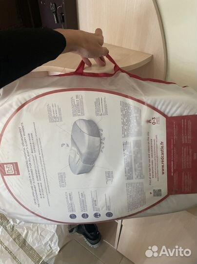 Кокон red castle