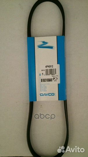 Ремень поликлиновой 4PK812 Dayco