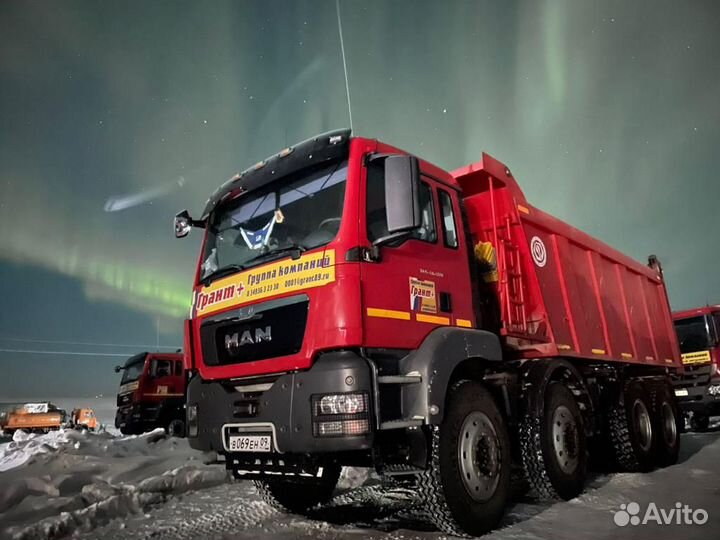 Водитель погрузчика