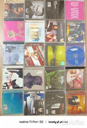 Музыкальные cd диски