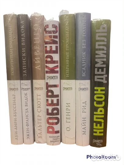 Шедевры мировой классики