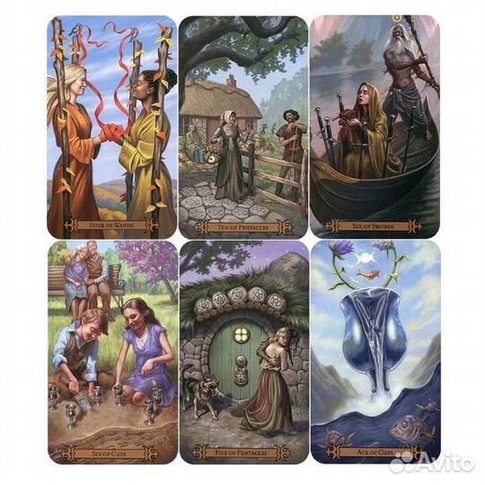 Карты Таро 