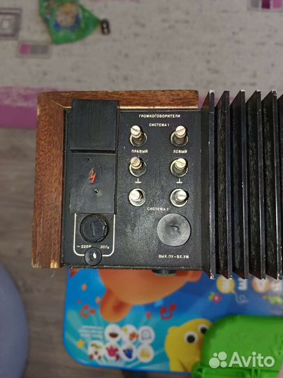 Усилитель бриг у 001