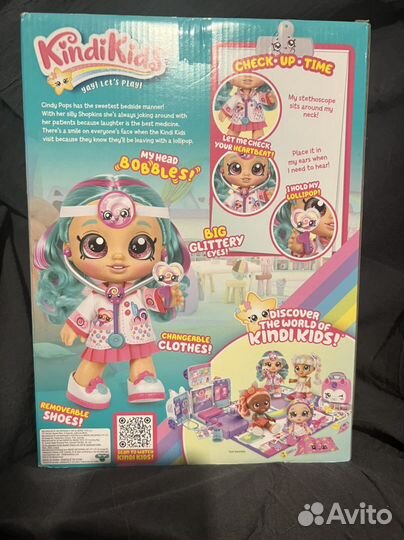 Кукла Кинди Кидс kindi kids Cindy Pops