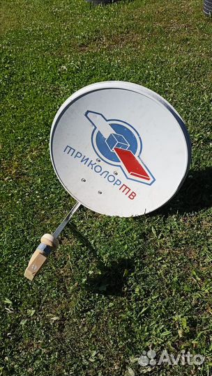 Спутниковая антенна триколор