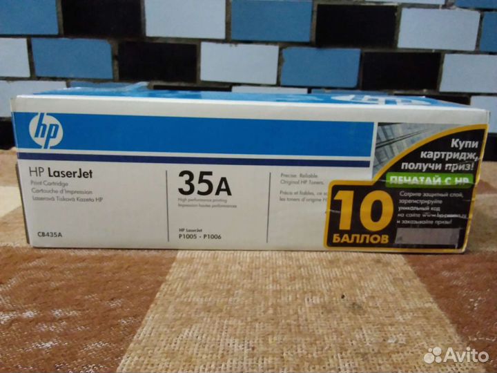 Картридж HP LaserJet 35A новый, оригинальный