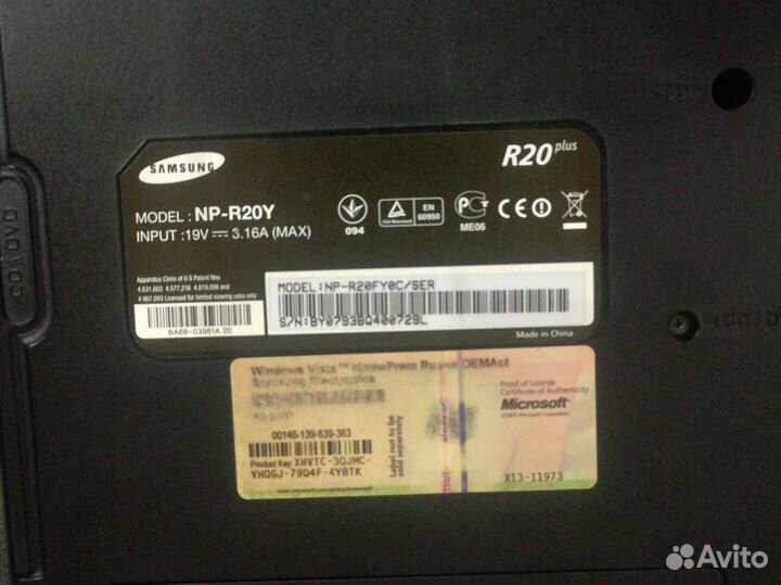 Нетбук samsung np r20y