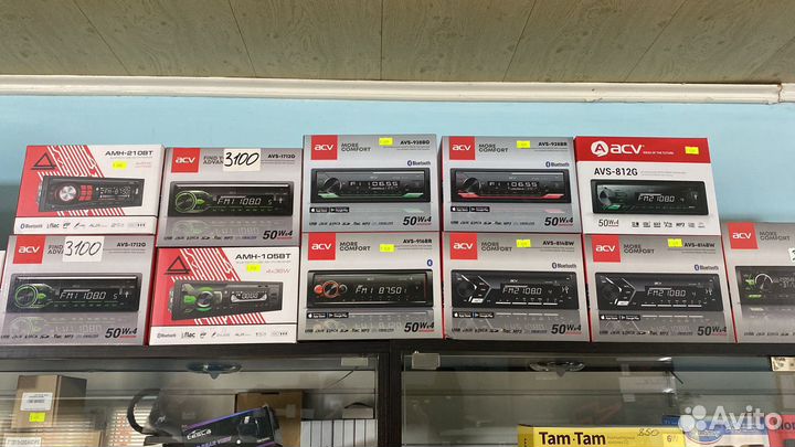 Аудиомагнитола