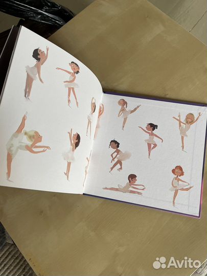 Детская книга