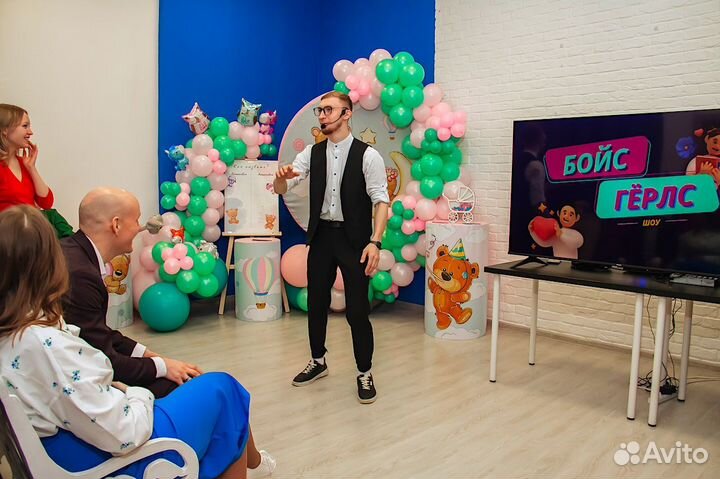 Ведущий + DJ, взрослые праздники, день рождения