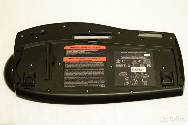 Набор microsoft wireles(клавиатура,мышь и ресивер)