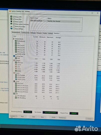 Процессор LGA 1155 Intel Core i5 2500K