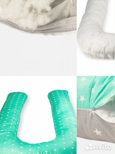 Подушка для беременных и кормящих U340